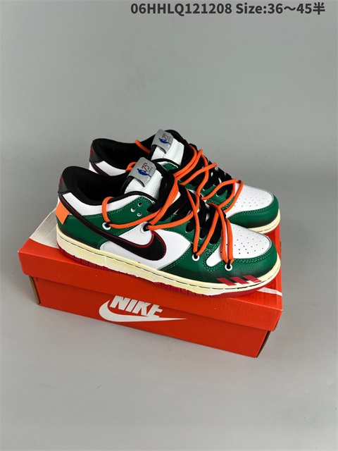 women low dunk sb shoes H 2022-12-13-048